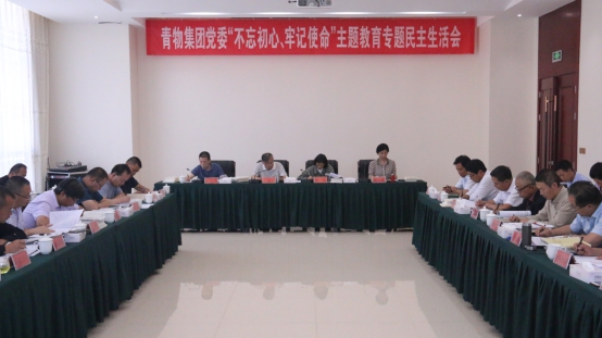304永利(集团)官方网站 - Official Platform