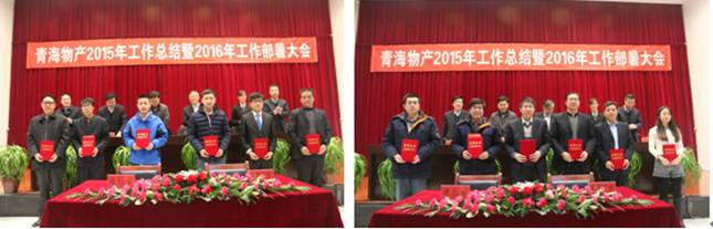 304永利(集团)官方网站 - Official Platform