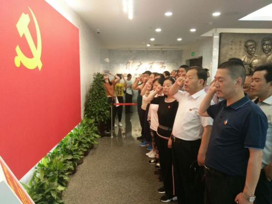 304永利(集团)官方网站 - Official Platform