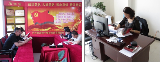 不要小看梁家河，，，，，，这是有大学问的地方……