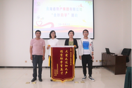304永利(集团)官方网站 - Official Platform