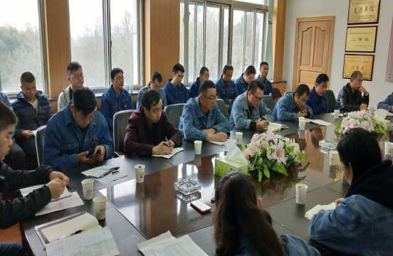 中共青海3044am永利集团工业投资有限公司委员会 召开企业创新发展谏言献策座谈会