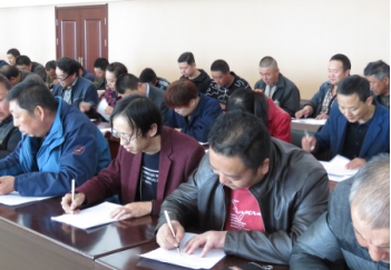 304永利(集团)官方网站 - Official Platform