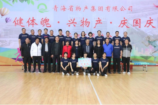 304永利(集团)官方网站 - Official Platform