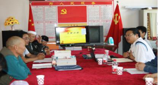 304永利(集团)官方网站 - Official Platform