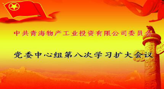 304永利(集团)官方网站 - Official Platform