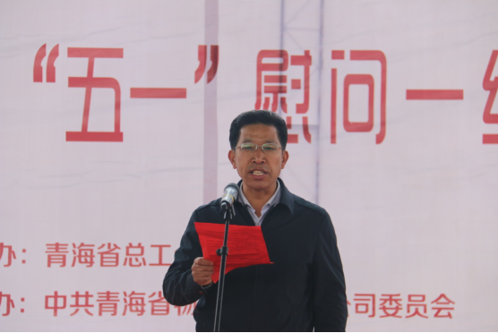 304永利(集团)官方网站 - Official Platform