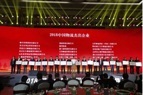 304永利(集团)官方网站 - Official Platform