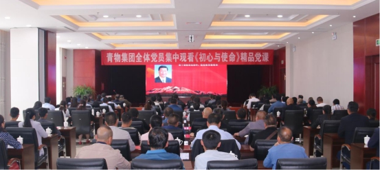 304永利(集团)官方网站 - Official Platform