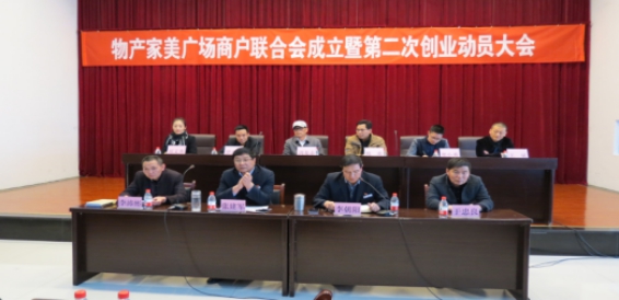 304永利(集团)官方网站 - Official Platform