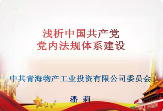 304永利(集团)官方网站 - Official Platform
