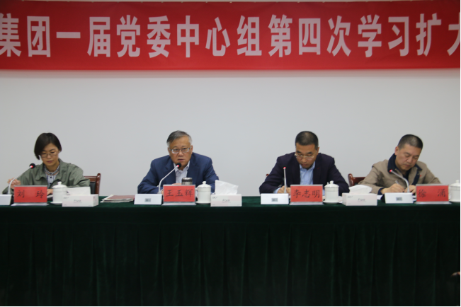 304永利(集团)官方网站 - Official Platform