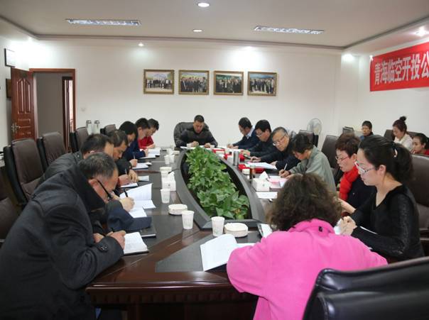 304永利(集团)官方网站 - Official Platform