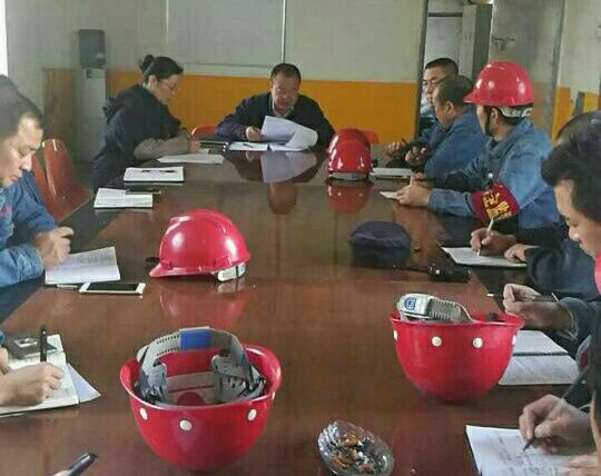 304永利(集团)官方网站 - Official Platform