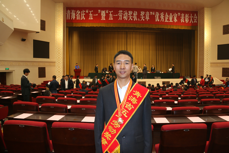 304永利(集团)官方网站 - Official Platform