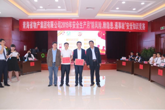 304永利(集团)官方网站 - Official Platform