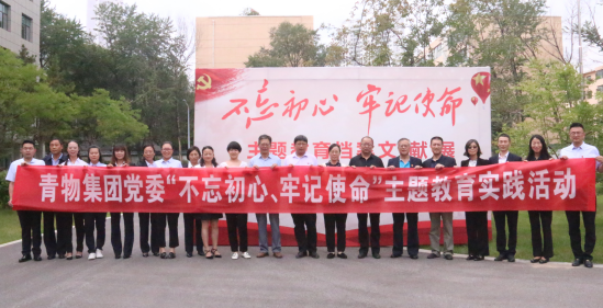 304永利(集团)官方网站 - Official Platform