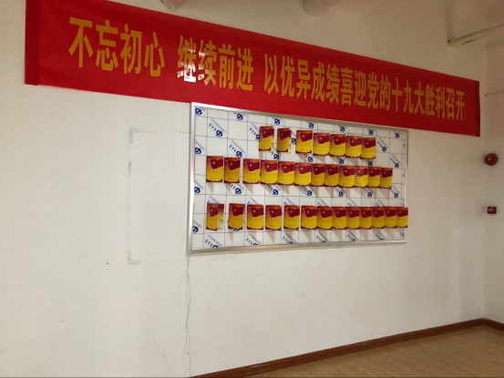 304永利(集团)官方网站 - Official Platform