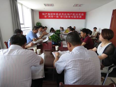 304永利(集团)官方网站 - Official Platform