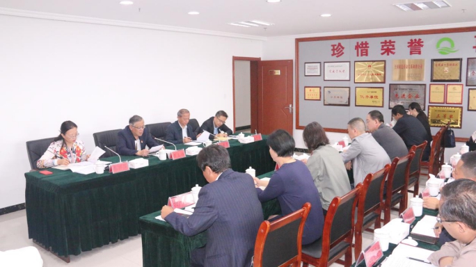 304永利(集团)官方网站 - Official Platform