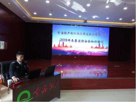 304永利(集团)官方网站 - Official Platform