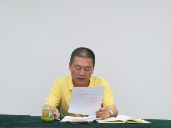 304永利(集团)官方网站 - Official Platform