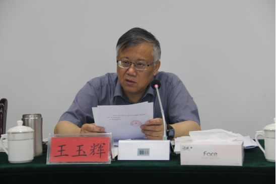 304永利(集团)官方网站 - Official Platform