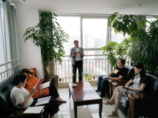 3044am永利集团化工党支部召开第一届第6次中心组学习扩大会议