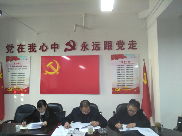 304永利(集团)官方网站 - Official Platform