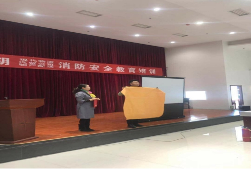 304永利(集团)官方网站 - Official Platform