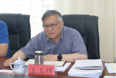 304永利(集团)官方网站 - Official Platform