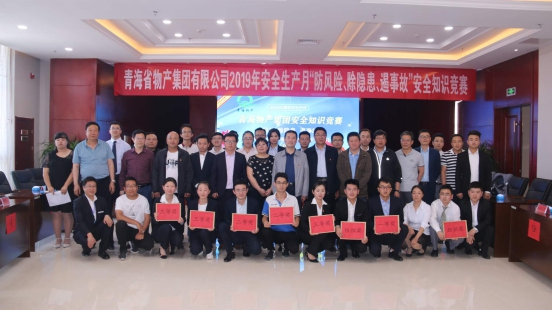 304永利(集团)官方网站 - Official Platform