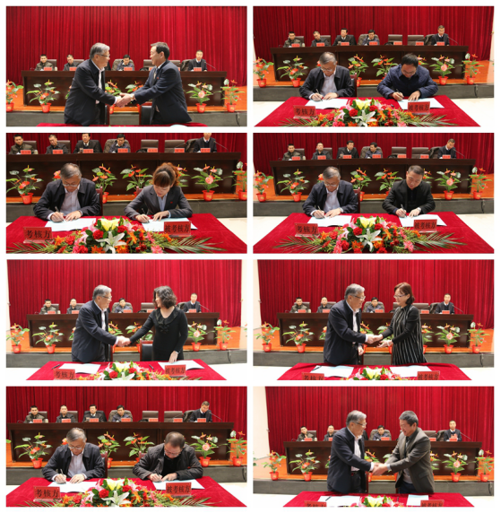 304永利(集团)官方网站 - Official Platform