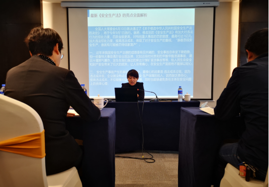 304永利(集团)官方网站 - Official Platform