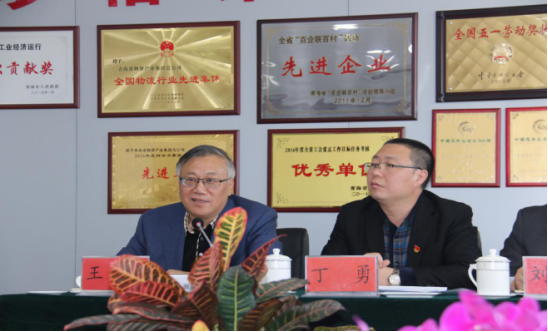 304永利(集团)官方网站 - Official Platform