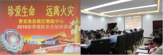 304永利(集团)官方网站 - Official Platform