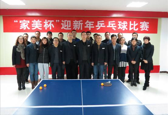 304永利(集团)官方网站 - Official Platform