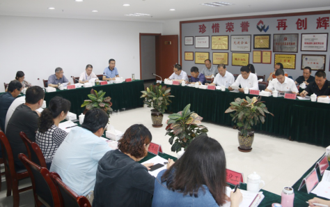 304永利(集团)官方网站 - Official Platform
