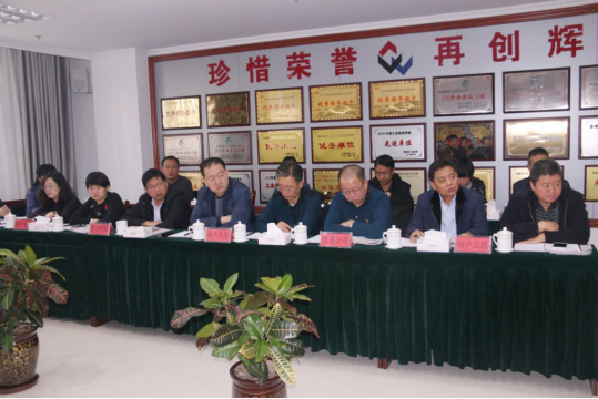 304永利(集团)官方网站 - Official Platform
