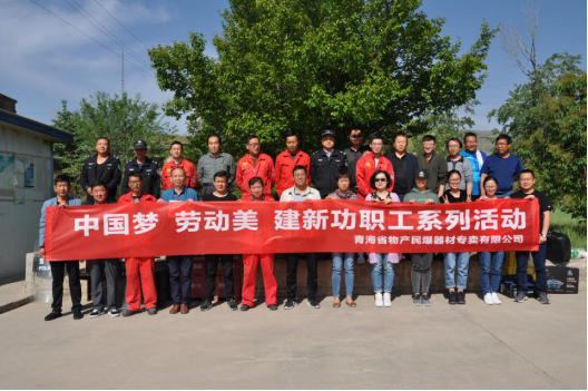 304永利(集团)官方网站 - Official Platform