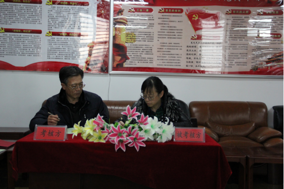 304永利(集团)官方网站 - Official Platform