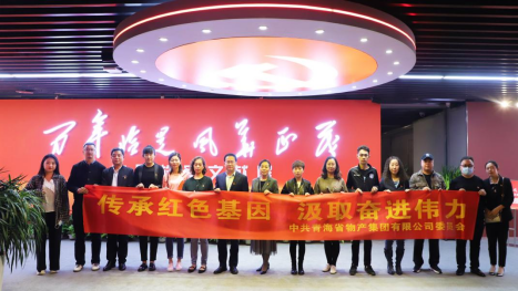 304永利(集团)官方网站 - Official Platform