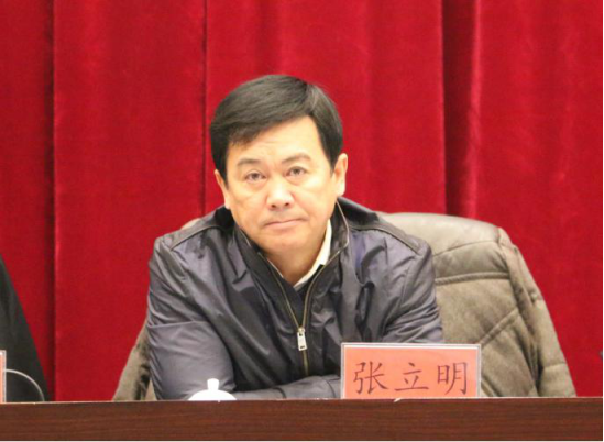 304永利(集团)官方网站 - Official Platform
