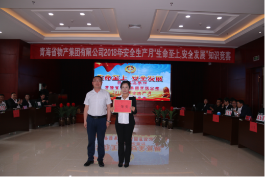 304永利(集团)官方网站 - Official Platform