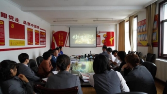 304永利(集团)官方网站 - Official Platform