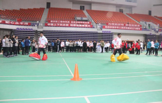 304永利(集团)官方网站 - Official Platform