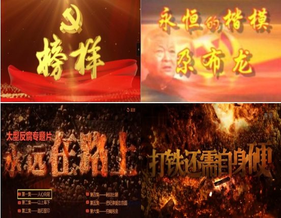 304永利(集团)官方网站 - Official Platform