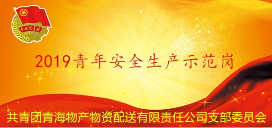 304永利(集团)官方网站 - Official Platform