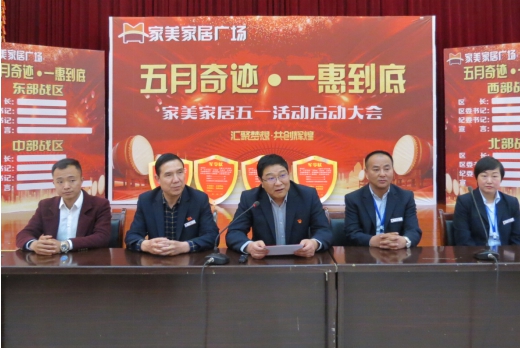 304永利(集团)官方网站 - Official Platform
