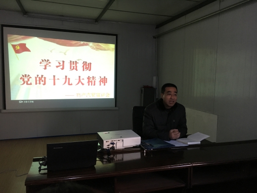 304永利(集团)官方网站 - Official Platform